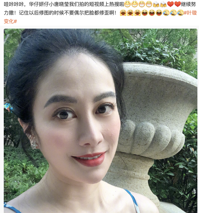 叶璇“变脸”?6位港风女神容颜大改:有的圆脸变尖脸,有的脸僵