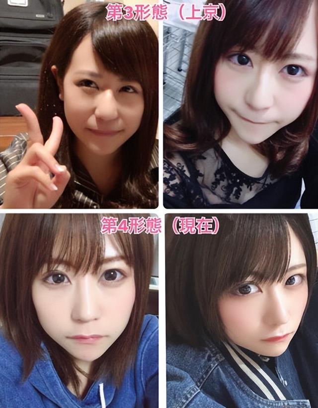 日本妹子因长得丑被欺凌,花400万整成美女,神似“有村架纯”