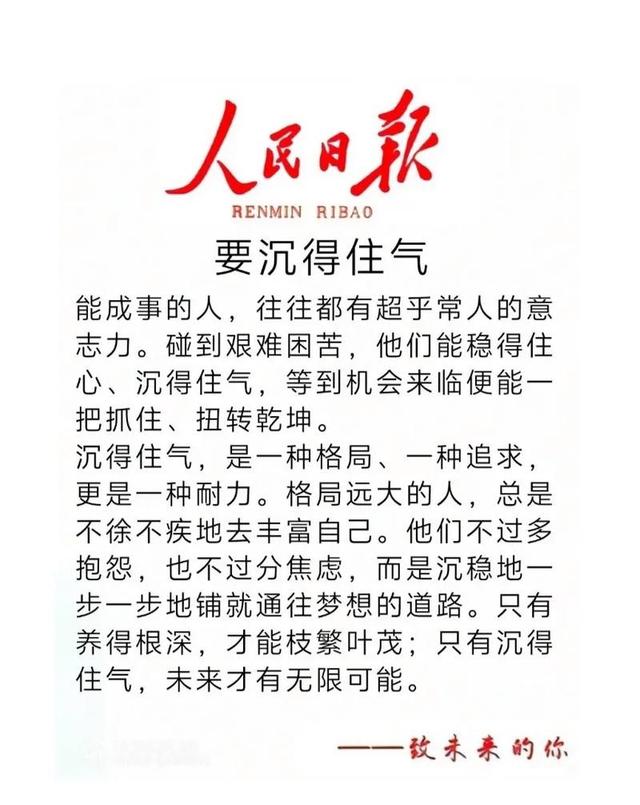 炸裂!云南77级打野老奶奶,徒手砍死伤人野猪,网友炸锅