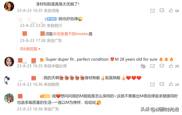 李嘉欣海边热裤露臀照,53岁秀性感好身材,网友:这身材,绝了!