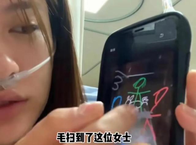 惊爆!绝美女子被扒内衣露胸!警方:双方互殴,吞药自杀遗书曝光