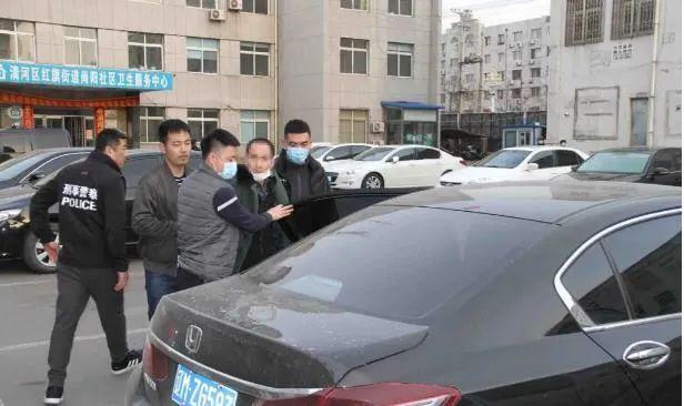 20年前辽宁女青年双手反绑遇害,凶手抓到了