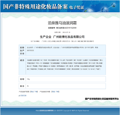 范冰冰现身机场,为了显瘦包裹“玉足”,网友:看脚就能识美人