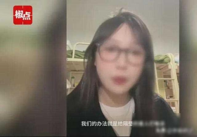 美女住酒店,隔壁传来不雅声音,愈演愈烈,投诉后更令她崩溃!