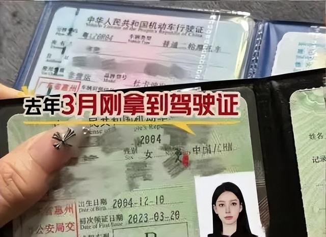 19岁机车女网红去世,目击者曝光细节,现场惨烈,喜欢穿丝袜飙车