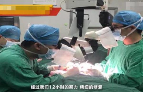 18岁男孩用剪刀自宫,生殖器被剪成四段,医生:以后只能蹲着小便