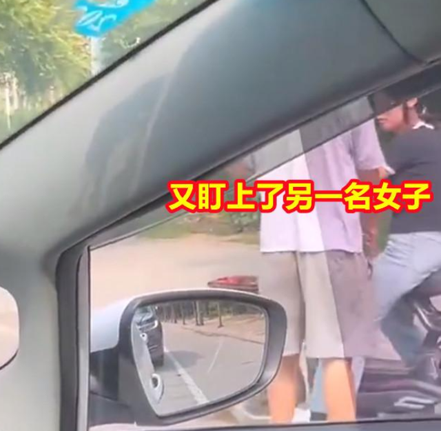 变态!女子逛街被要求脱下丝袜,网友:受害者不止女性!