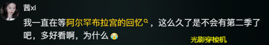 朴信惠为KBO联赛开球,甜美笑容深入人心,网友:自然的微胖女神