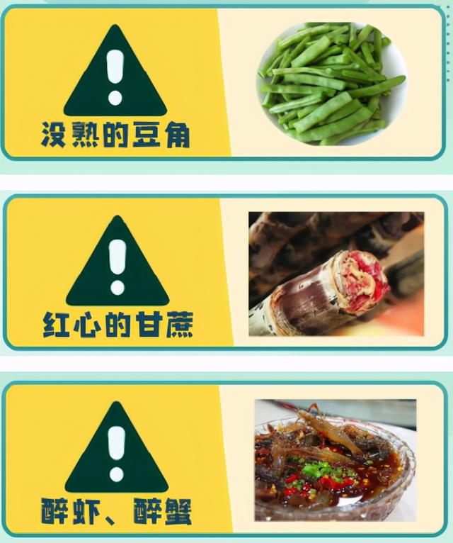 过分!美女老师竟然脚踩奔驰炫富?