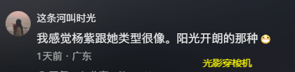 朴信惠为KBO联赛开球,甜美笑容深入人心,网友:自然的微胖女神