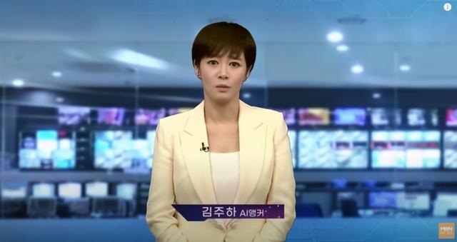 可以以假乱真?韩国首个AI女主播诞生 可24小时播报