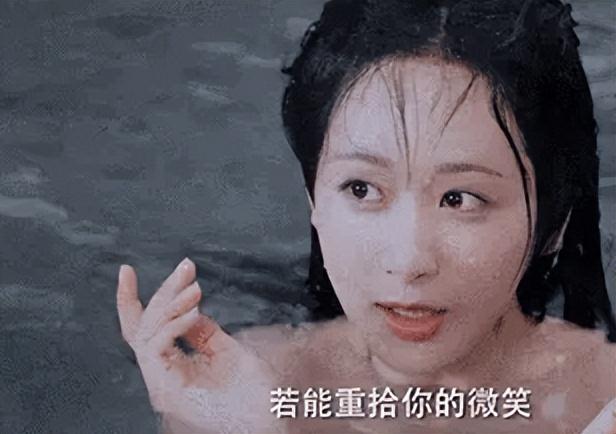 同样是“美人出浴”,有的清纯妩媚惹人怜,剩下的只想摁水里