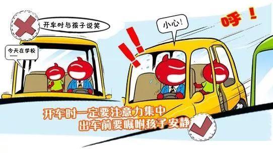 两妙龄女子宝马车顶划拳视频火了!不是“好嗨哟”是“超危险”!