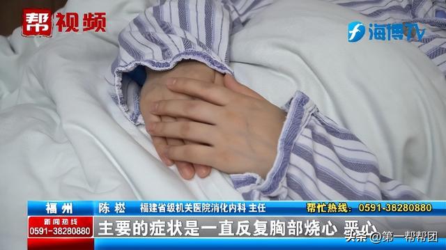 女子长期恶心、反酸,竟因胃跑入胸腔?医生:这个作息习惯很不好
