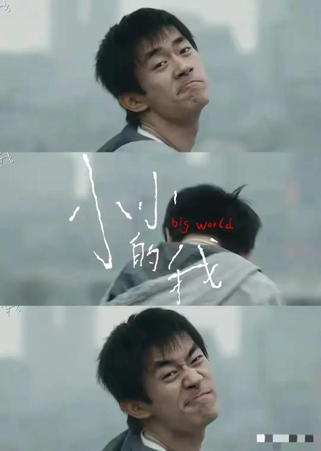 易烊千玺新片“摸胸戏”被投诉,尺度大儿童不宜,网友怒骂很荒唐
