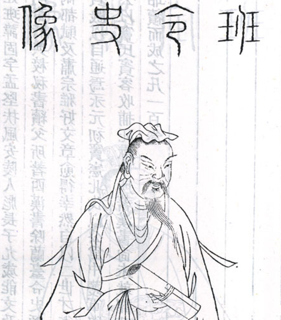在古代如何正确的夸女性?什么“美女”、“女神”都太low了