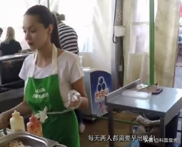 1998年乌克兰美女嫁河南小伙,9年后丈夫离世,公婆:回乌克兰吧