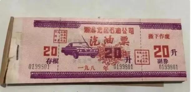 一位从光辉明星到枪毙女犯的堕落:程春莲的沉沦之路