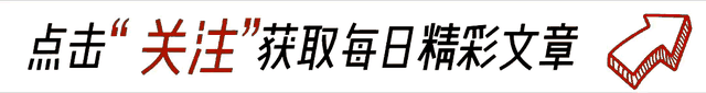 抽烟成瘾的六位女明星,个个都是老烟民,刘亦菲14岁就会抽烟了