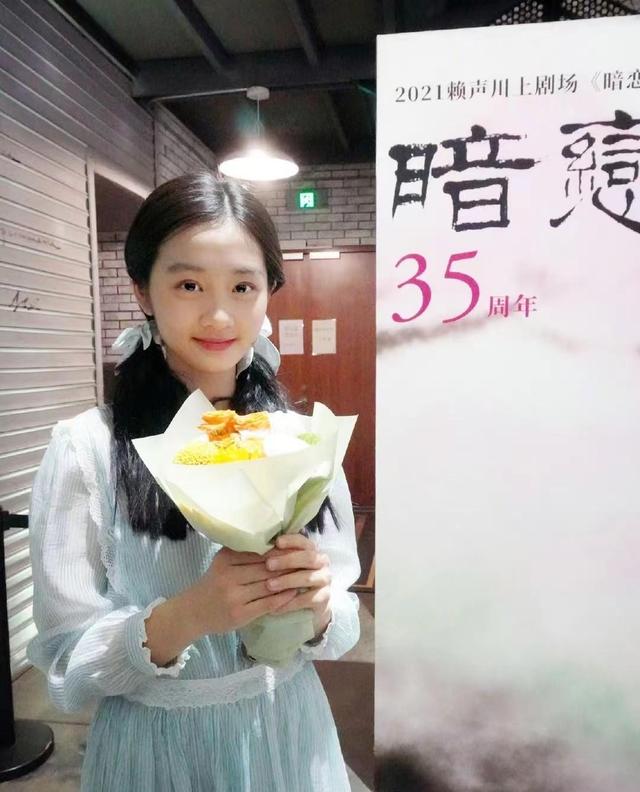 陆毅女儿贝尔近照惊艳,腿又长又细,身高直逼180cm