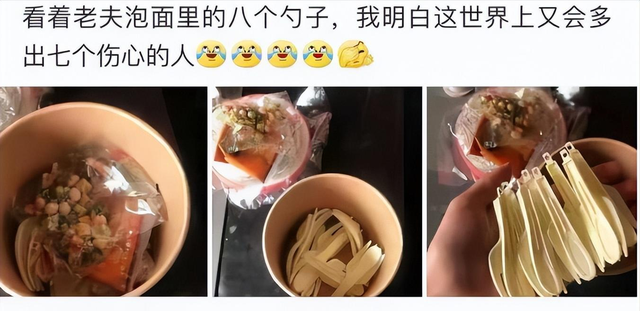 周冬雨脱了!上半身全裸“手也不遮”,破尺度大片引热议