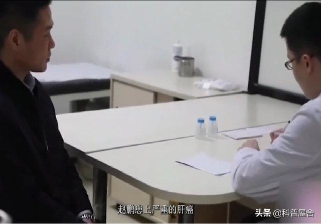 1998年乌克兰美女嫁河南小伙,9年后丈夫离世,公婆:回乌克兰吧