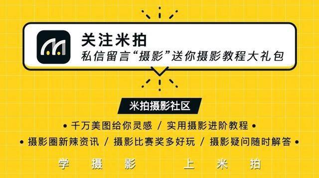 女神妹妹光着脚丫拍写真,网友:我恋爱了