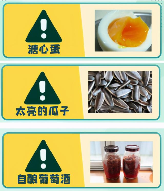 过分!美女老师竟然脚踩奔驰炫富?