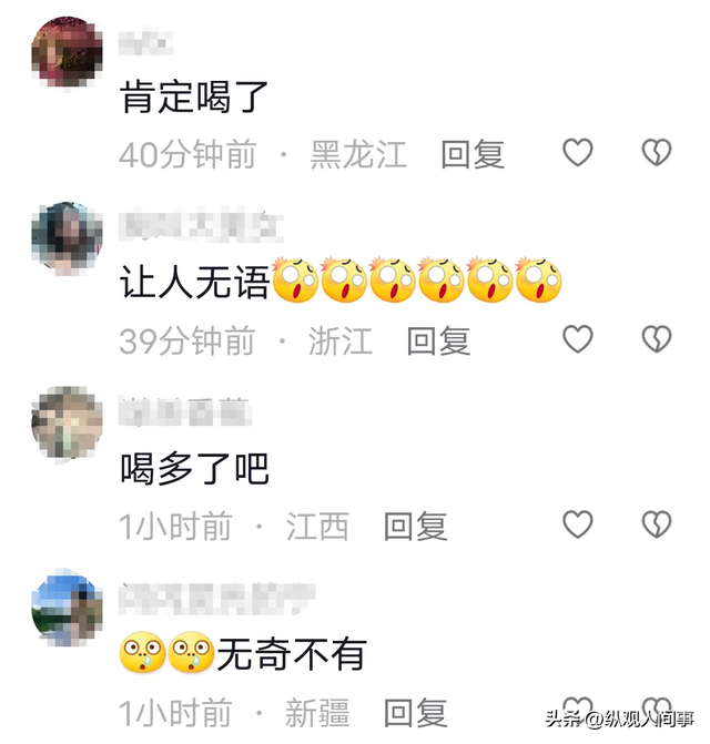 辣眼睛!女子电梯门前掀裙拉大便,监控录像被曝光,网友集体沉默