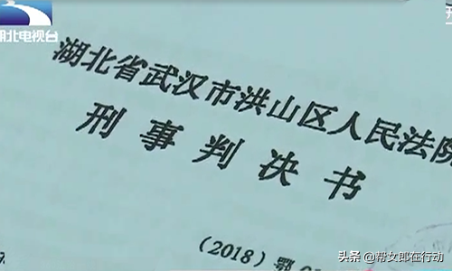 充钱就“开车”!女主播平台直播淫秽表演,尺度之大不忍直视