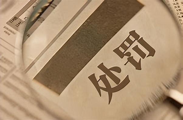 女主播为推销隆胸产品,当场在直播间脱衣服,超40万人在线观看