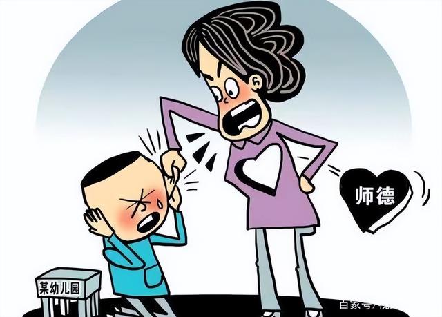 13岁学生因未完成作业,屁股被老师打开了花!警察:不违法