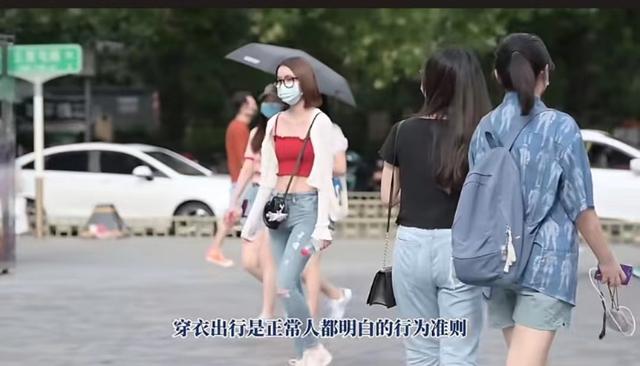 辣眼睛事件!美女全裸逛街视频曝光,网友热议:真相不敢相信!