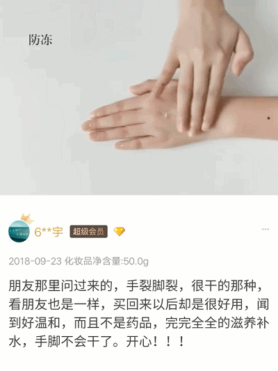 范冰冰现身机场,为了显瘦包裹“玉足”,网友:看脚就能识美人