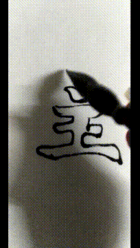 周冬雨脱了!上半身全裸“手也不遮”,破尺度大片引热议