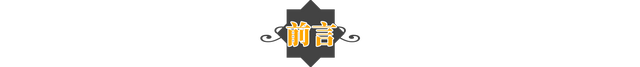 “短发女神”袁洁莹的香艳情史,和她的出道经历