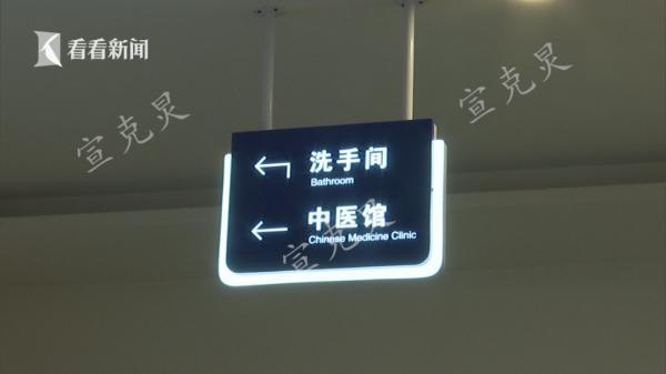 41岁女子在沪医院厕所产子,拍拍屁股就走了!医生追问还不承认……