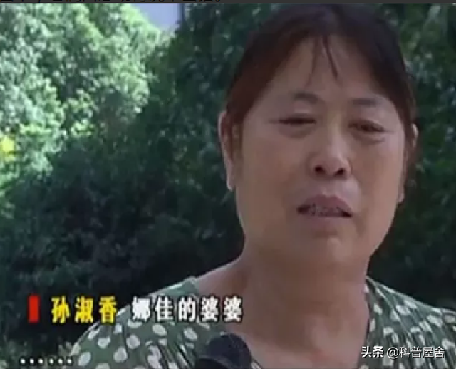 1998年乌克兰美女嫁河南小伙,9年后丈夫离世,公婆:回乌克兰吧