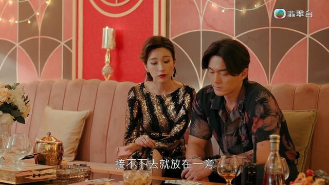 TVB人气女星不慎走光!露出肉色打底,美貌明艳动人却不受高层捧