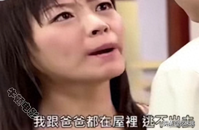 牛角胸罩,诱惑式舔刀尖,这些颠覆三观的镜头,看完让人一言难尽