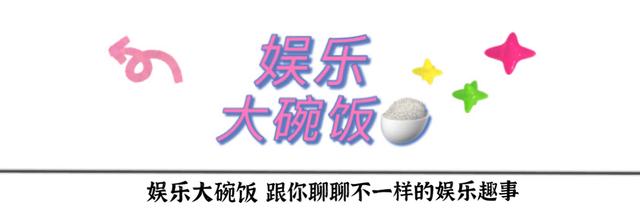 “土妹”陈婷:18岁跟了张艺谋,无名无分伺候11年,现终于成赢家