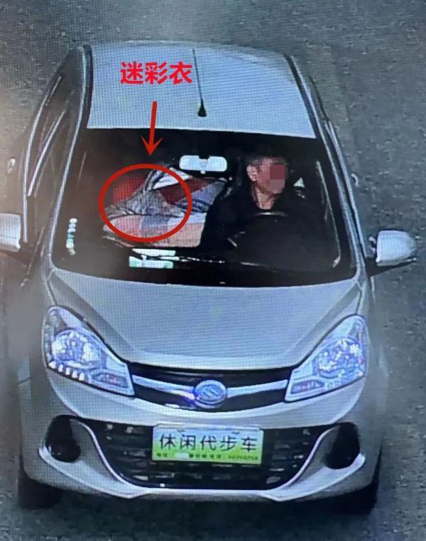 “易容术”重现江湖?网友:面具有点假……