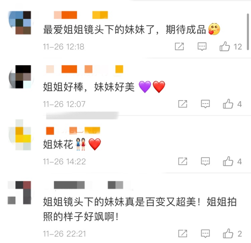木村拓哉17岁女儿性感写真惹争议,裸上身秀身材,被指走歪路?