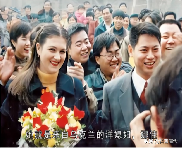 1998年乌克兰美女嫁河南小伙,9年后丈夫离世,公婆:回乌克兰吧