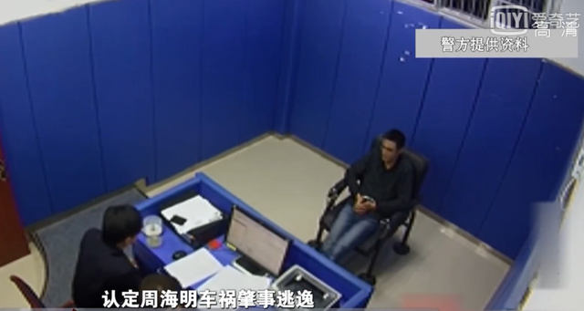 6年前单身美女死在车库中,尸检时胸前的伤痕,成为法医破案关键