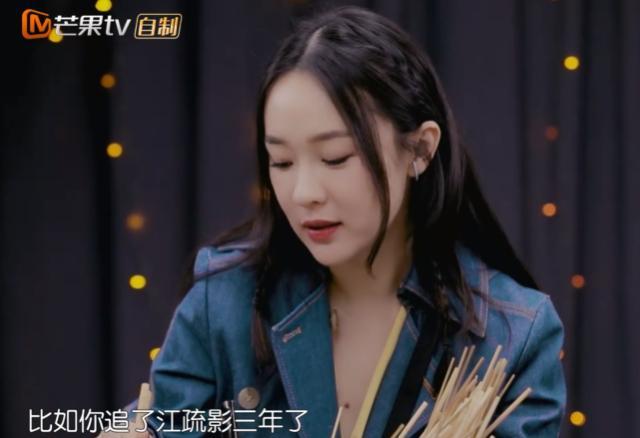 霍思燕一脱成名,现场揉捏杜江的翘臀,曾和黄奕大打口水战