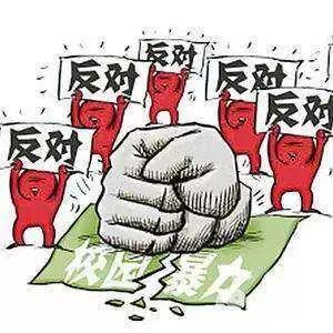 西安一中专16岁女生被闺蜜骗到宾馆殴打两天,拍裸照烟头烫扇耳光……