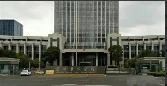 太惨啦!江苏发生重大凶杀案:女子被先杀后蒸再抛,头颅被狗叼走
