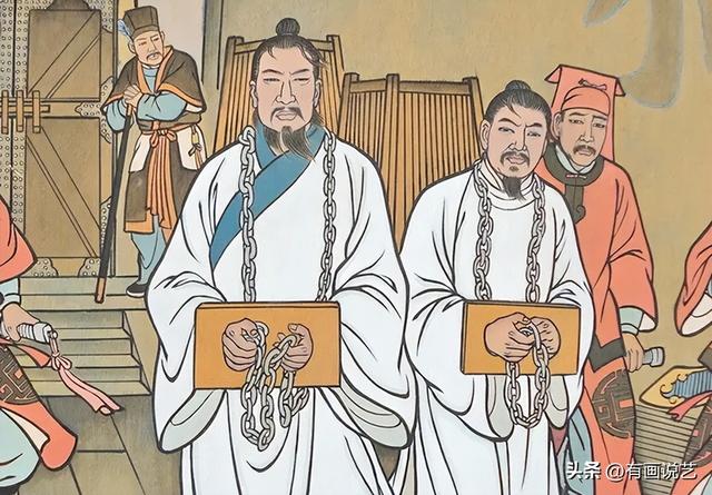 靖康耻到底有多耻?三千嫔妃被“牵羊礼”,皇后被“献乳礼”