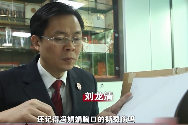 6年前单身美女死在车库中,尸检时胸前的伤痕,成为法医破案关键